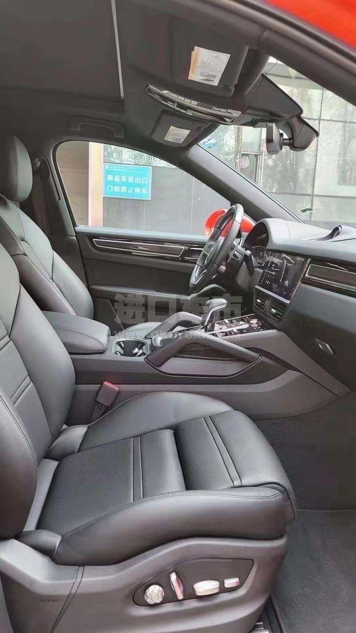 微信图片_202112221428113