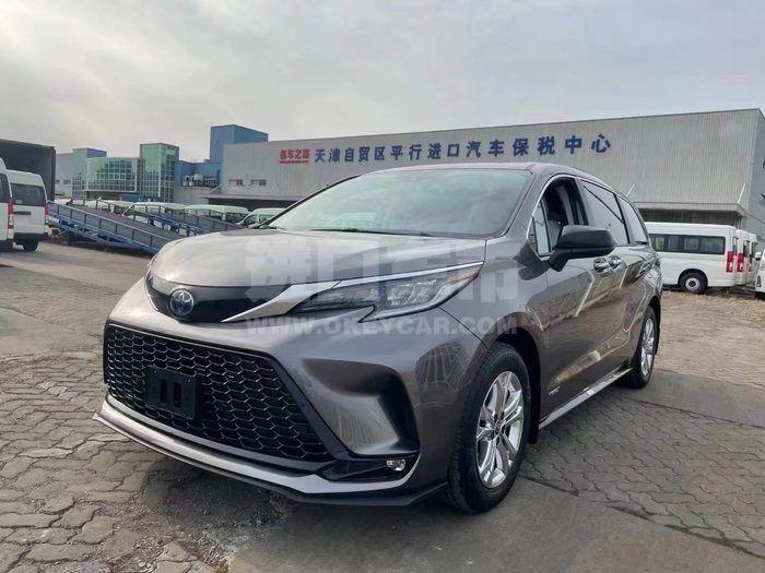 微信图片_202112201615072