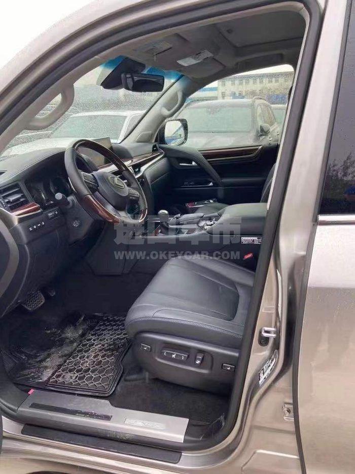 微信图片_202112231207355