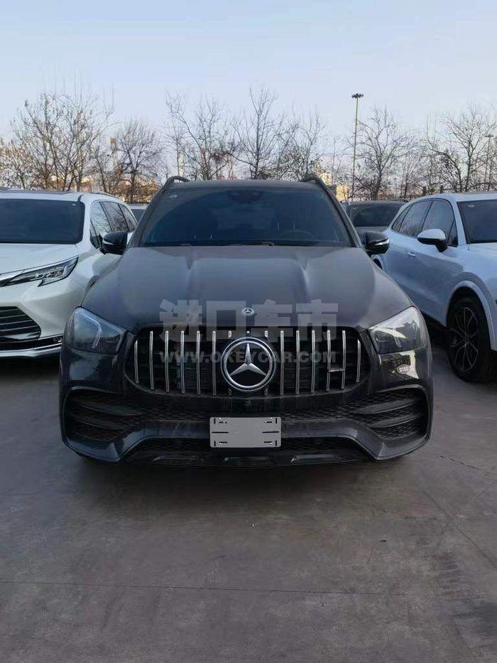 微信图片_202112231735591