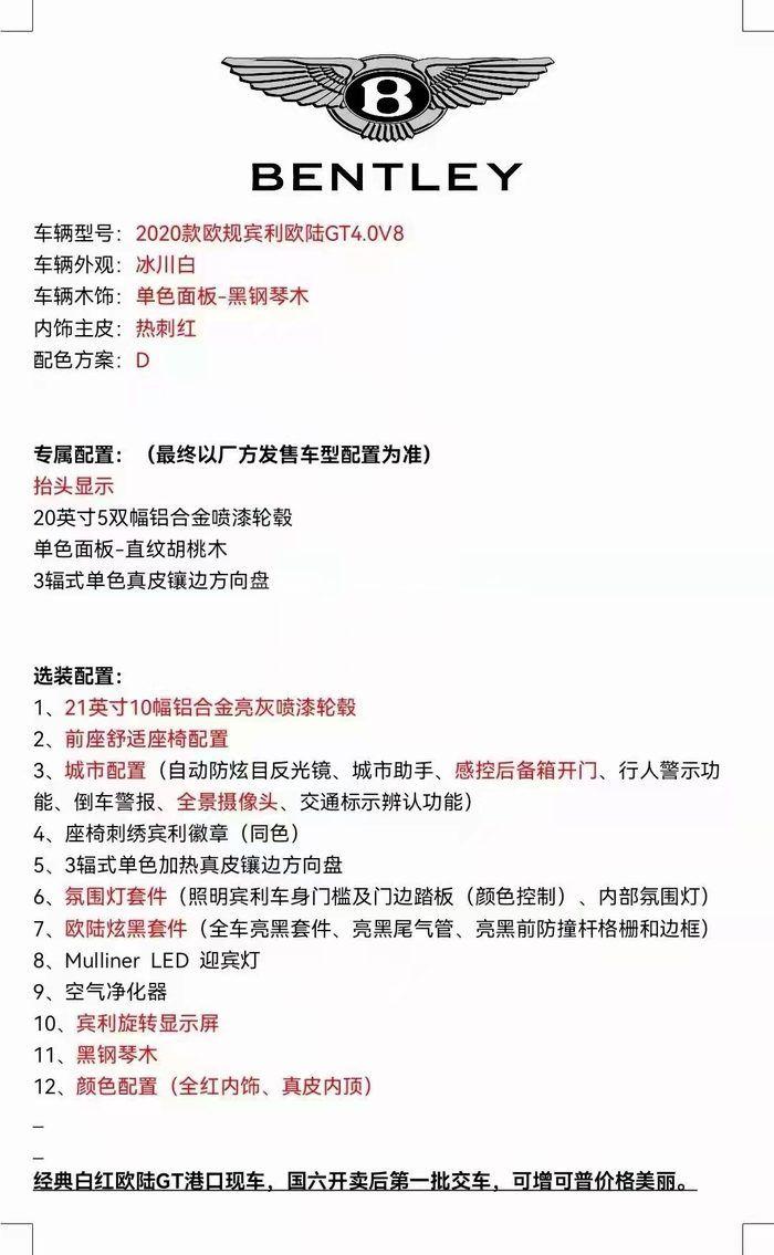 微信图片_202112241652021