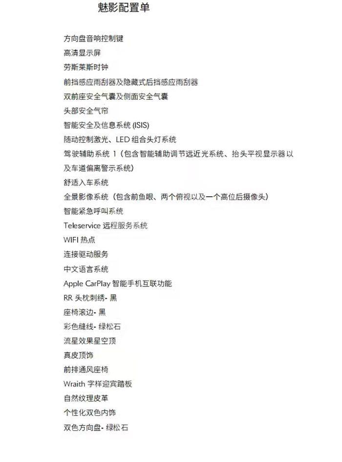 微信图片_20211224165225