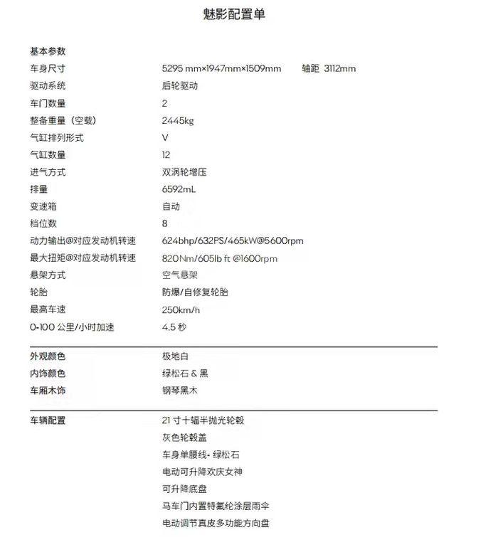 微信图片_202112241652251