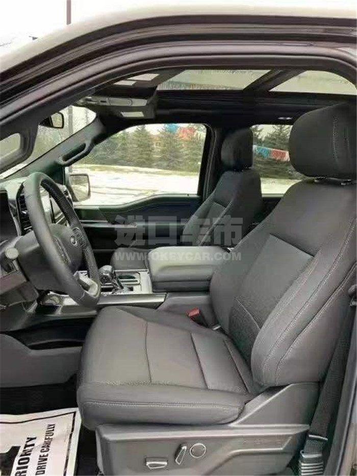 微信图片_202112241710292