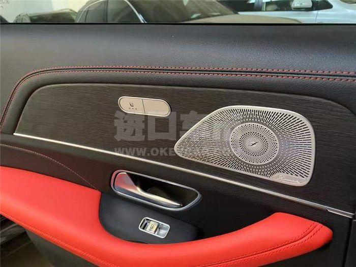 微信图片_202112241625497