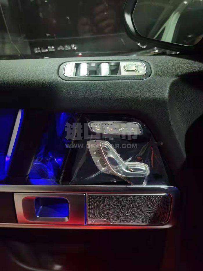 微信图片_202112271553341