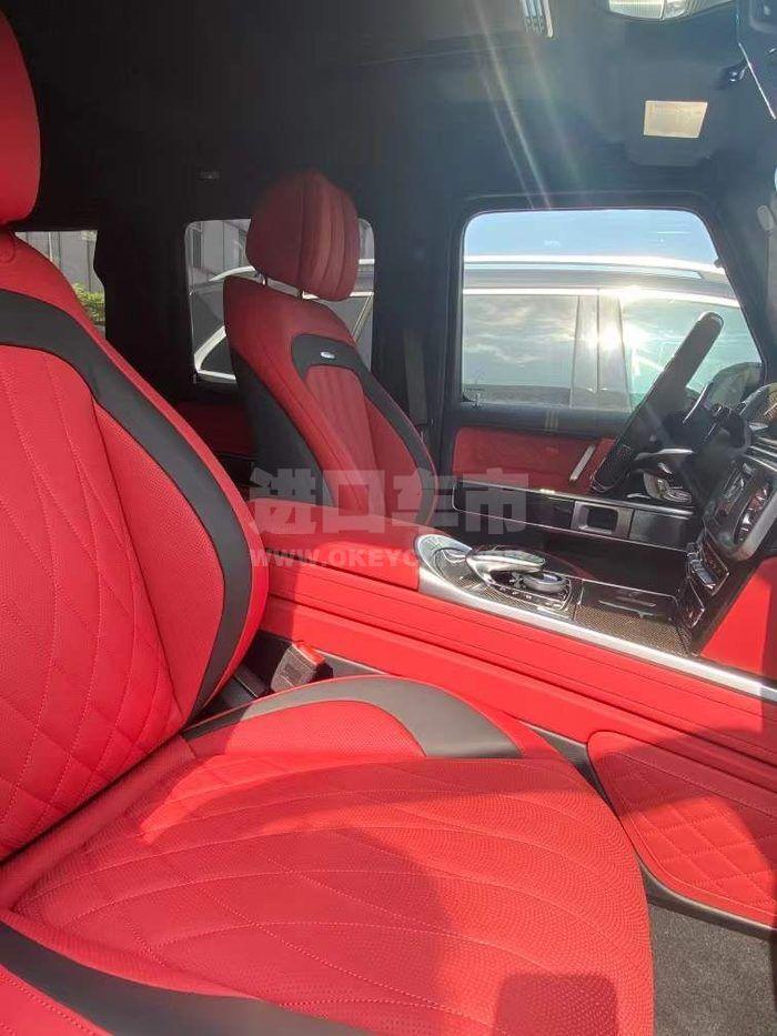 微信图片_202112271606193