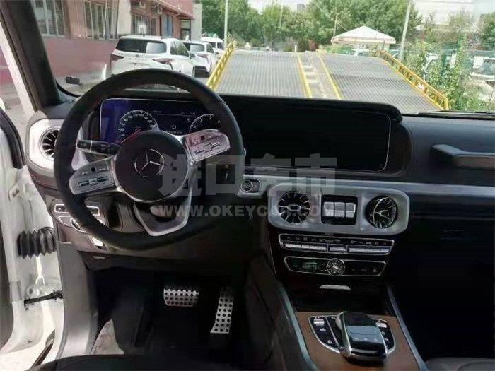 微信图片_202112281510595