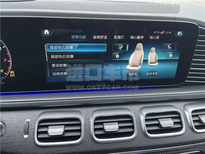 微信图片_202112281636123