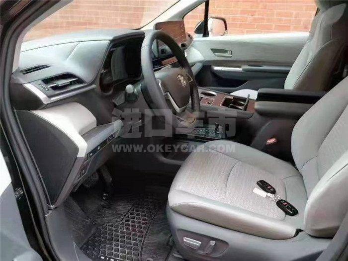 微信图片_202112281555074