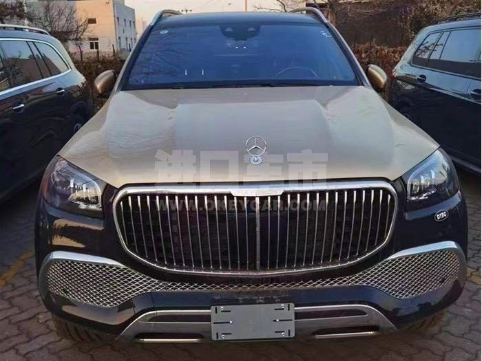 微信截图_20211230115125