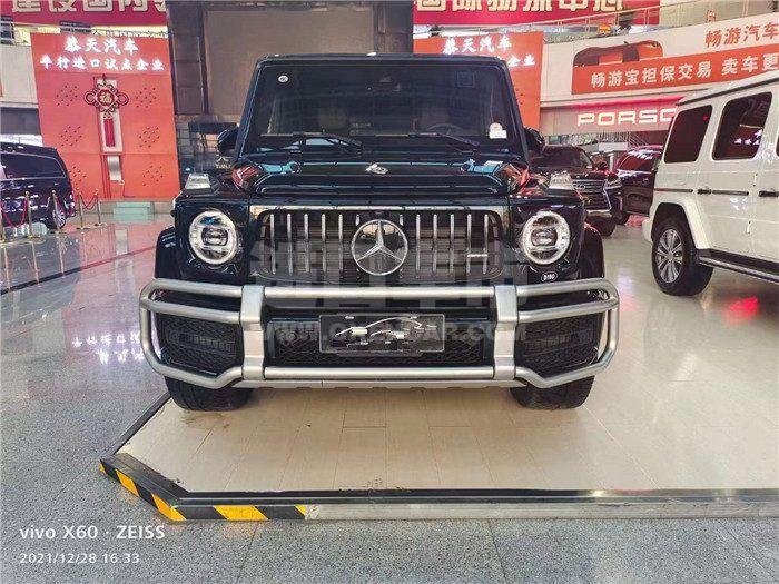 微信图片_20211231140337