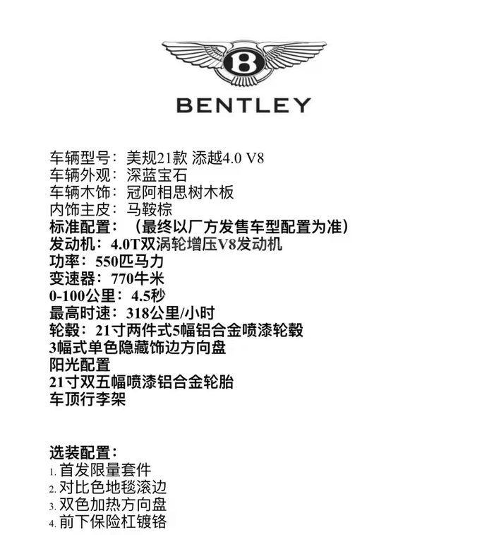 微信图片_202201041730231