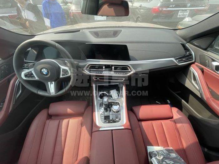 42c3f4dff12eaba23aa4cc29f71ec524