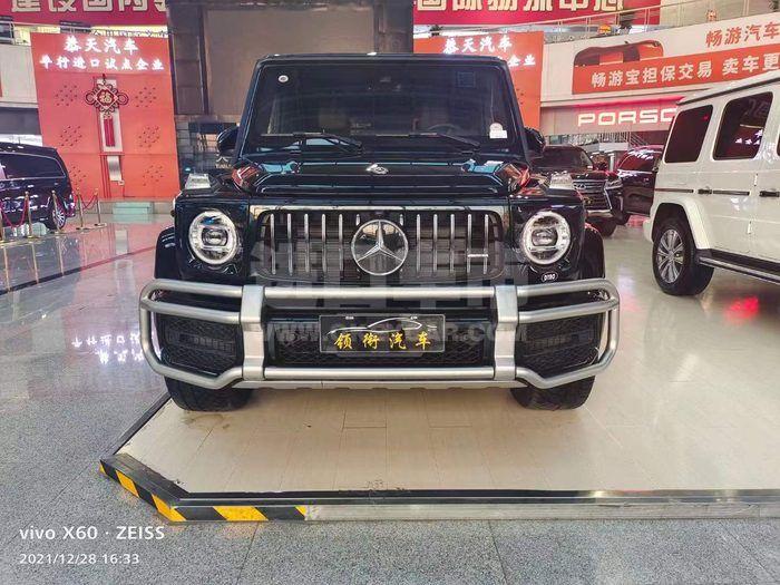 微信图片_202201061559154