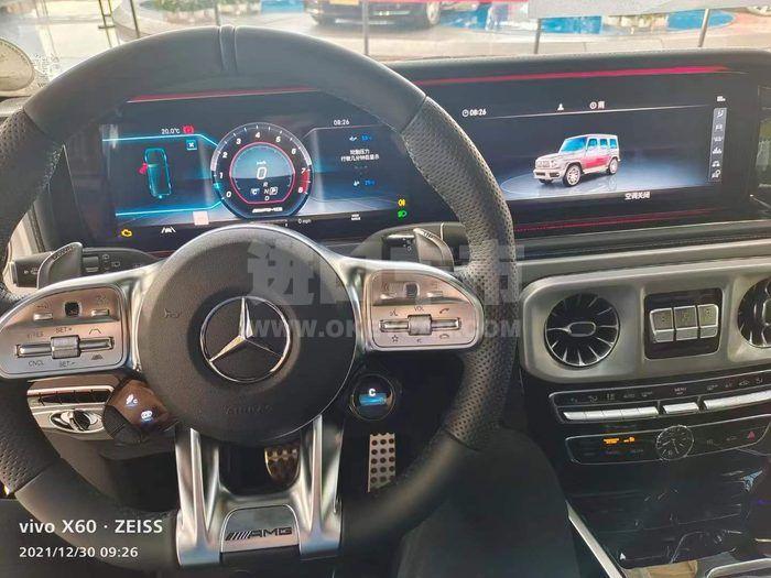 微信图片_202201061559157