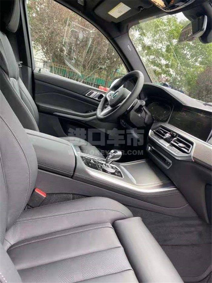 微信图片_202201061705023