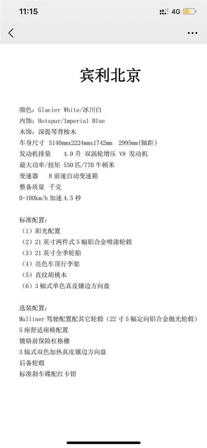 微信图片_202201070959234