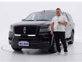 林肯领航员是一款典型的美式风格全尺寸SUV，它简单粗暴的表达方式不同于任何一款竞争对手。虽然它的设计初衷是针对北美市场，但凭借着低调...