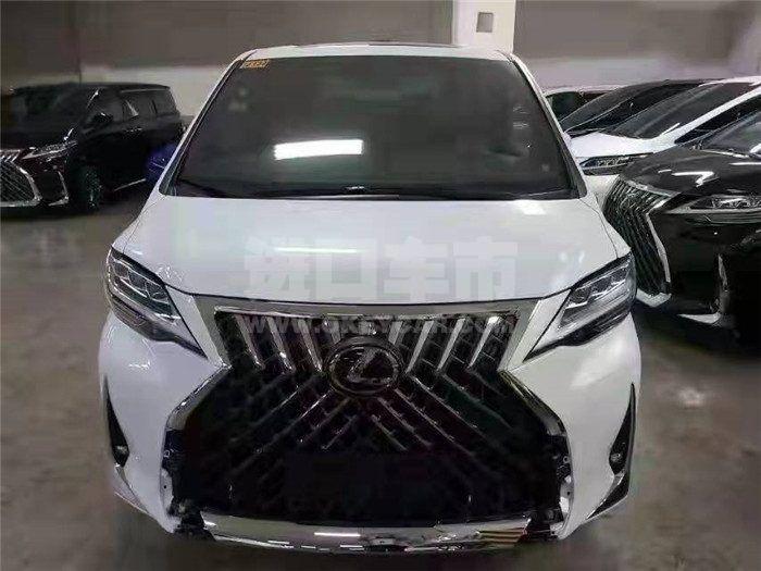 微信图片_202201101401557