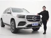 SUV之所以如此受欢迎大概是因为其全能性，所以才有人说SUV是轿车与越野车的混血后裔。而奔驰GLS450就是极其典型的SUV，而且还...