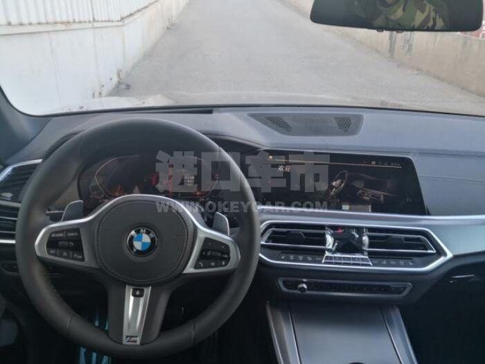 QQ截图20210219151419