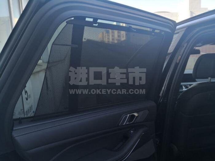 QQ截图20210219151413