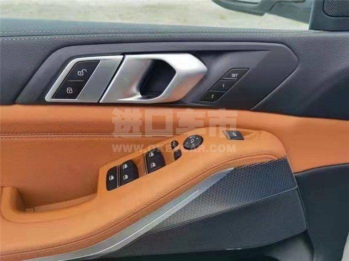 微信图片_202201181338253