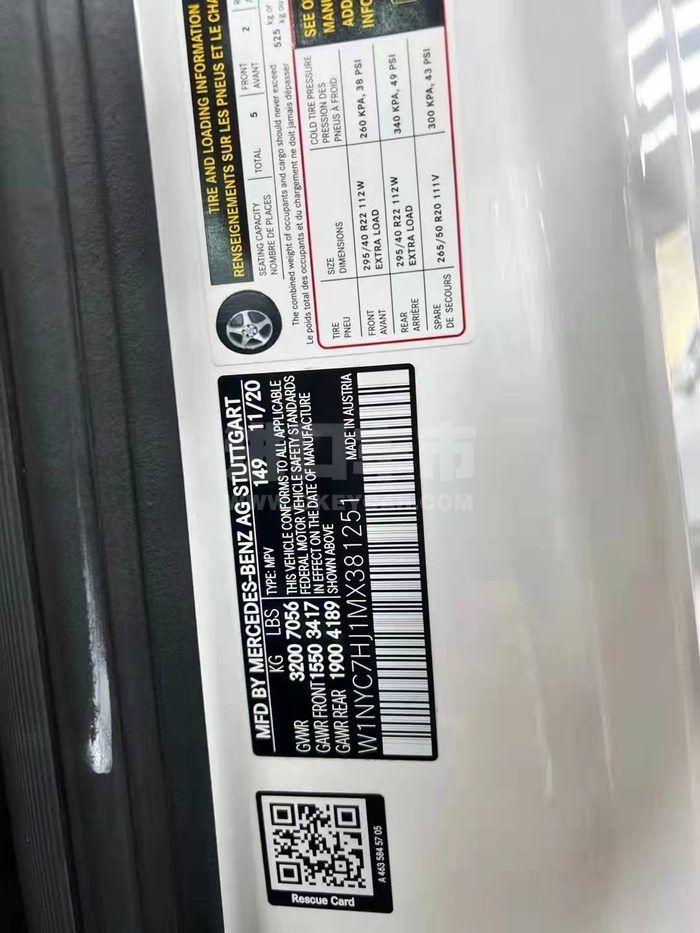 微信图片_20220118160923