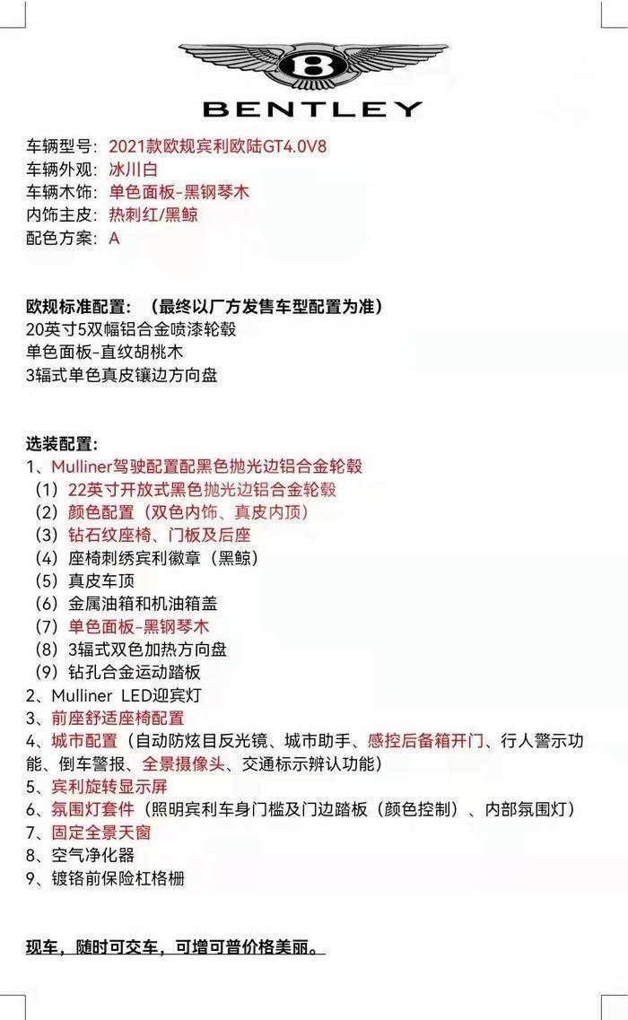 微信图片_202201181609504