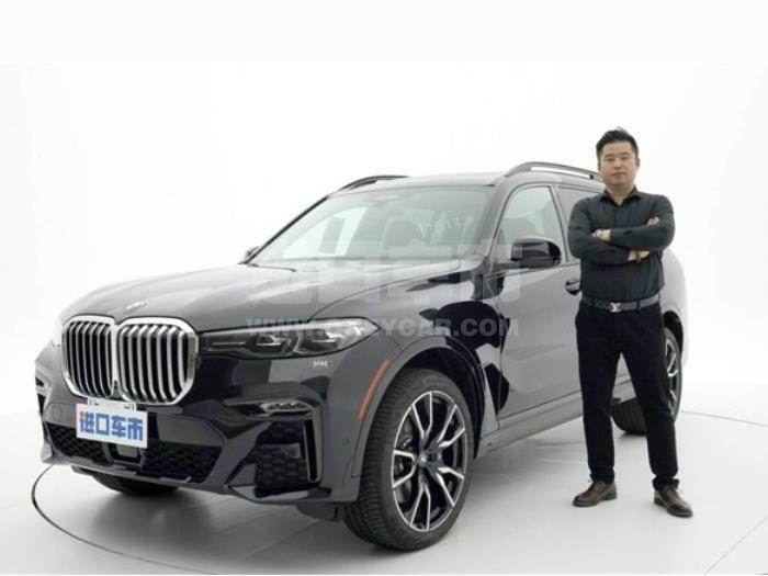 万马豪车中心x7