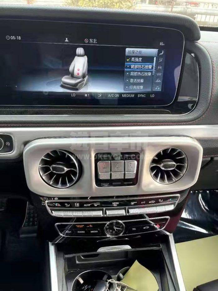 微信图片_202201191547052