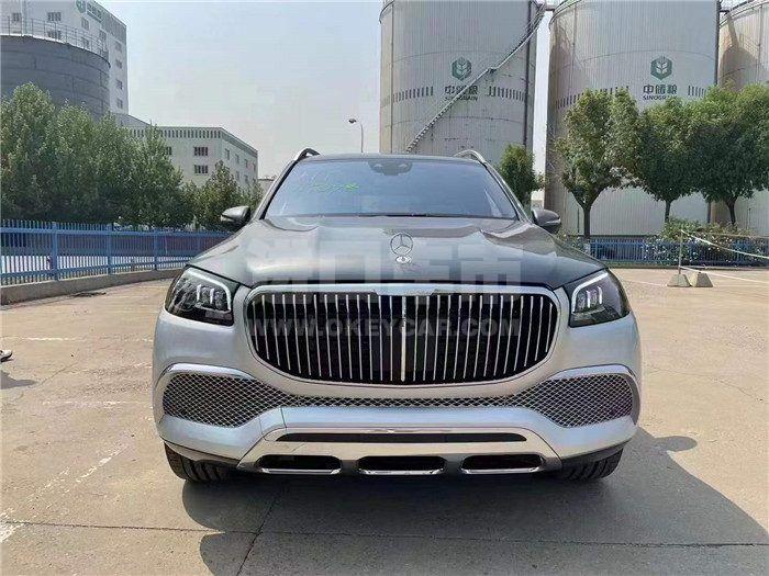 微信图片_20220120111031