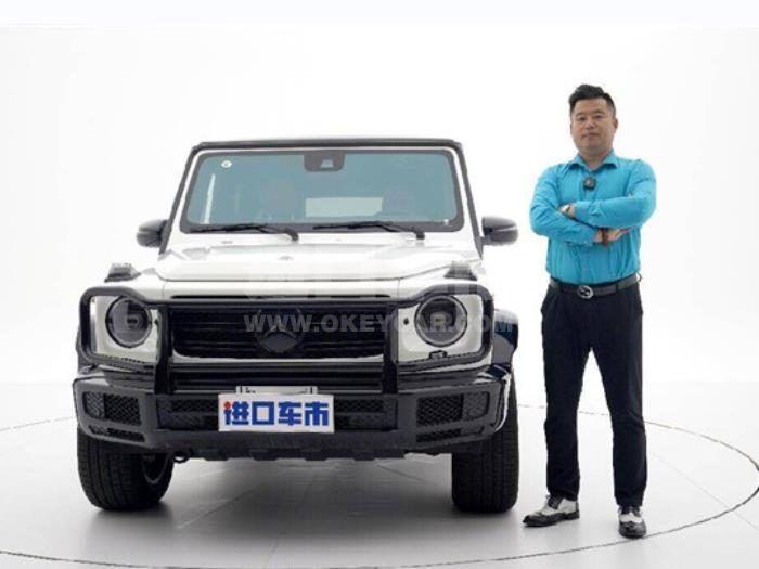 万马豪车中心g550