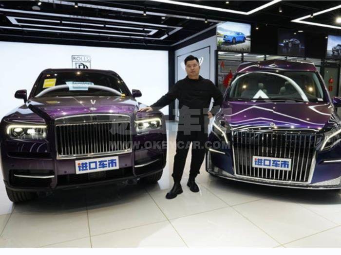 万马豪车库里南