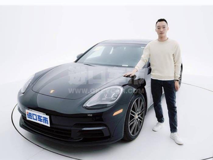 盛瀛鸿诺帕纳梅拉