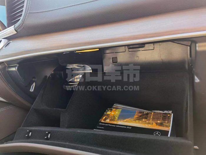 微信图片_202201241529454