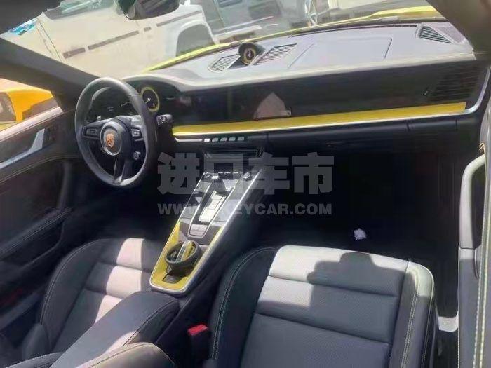 微信图片_20220128160724