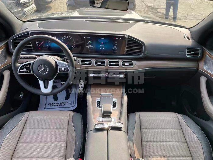 86250_news_1615353266768