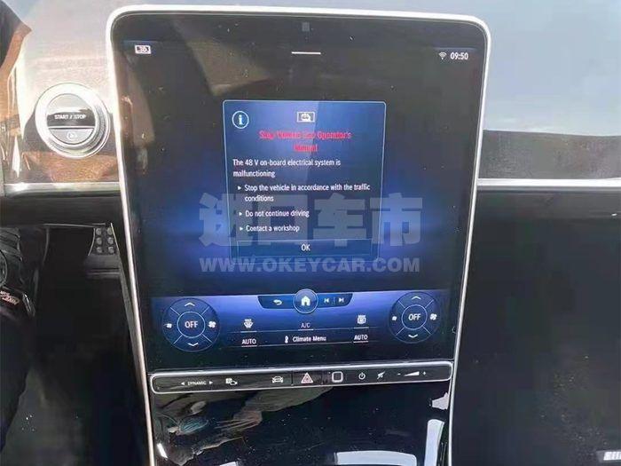 014ad5e4f67786f73f63977a24e2b35