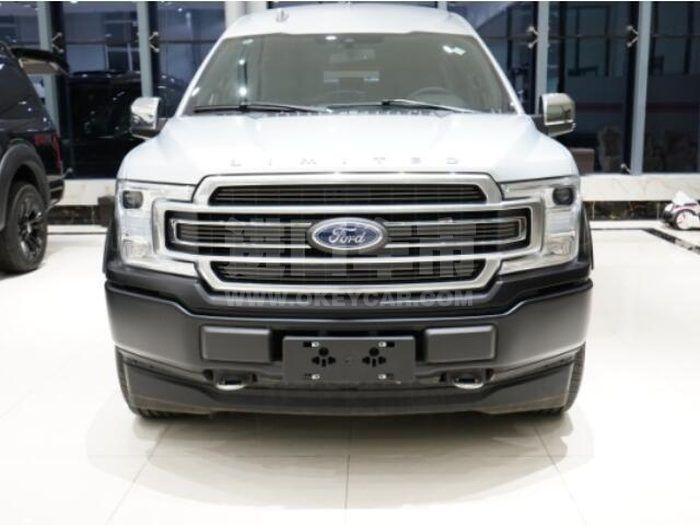 QQ截图20220209095433