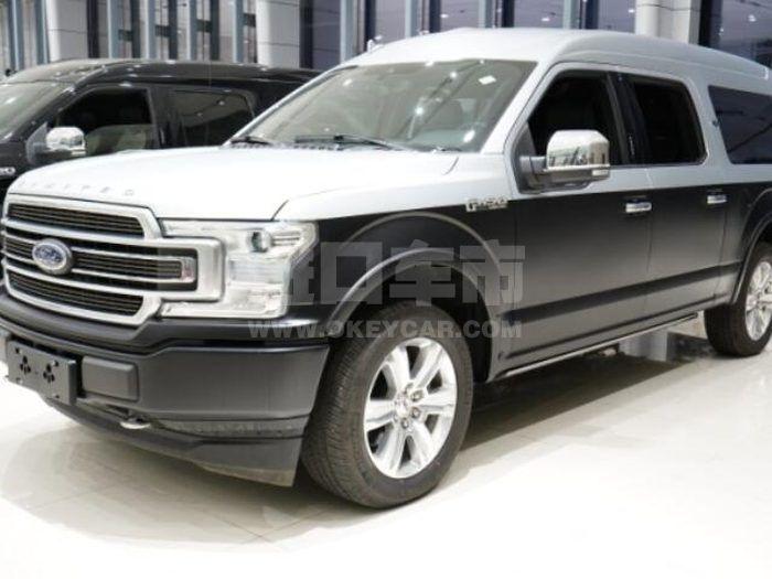 QQ截图20220209095458