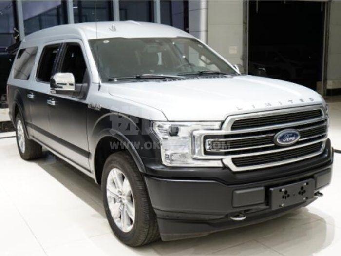 QQ截图20220209095510