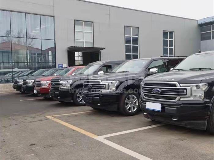 微信截图_20220209143524