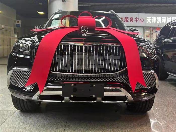 微信截图_20220210135508