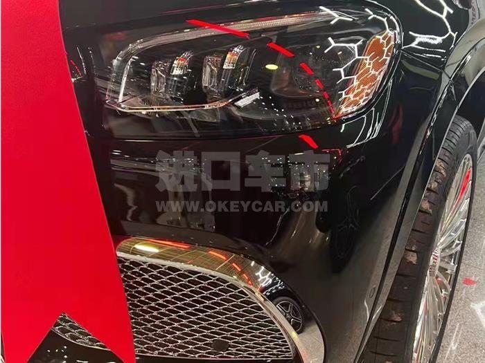 微信截图_20220210135604