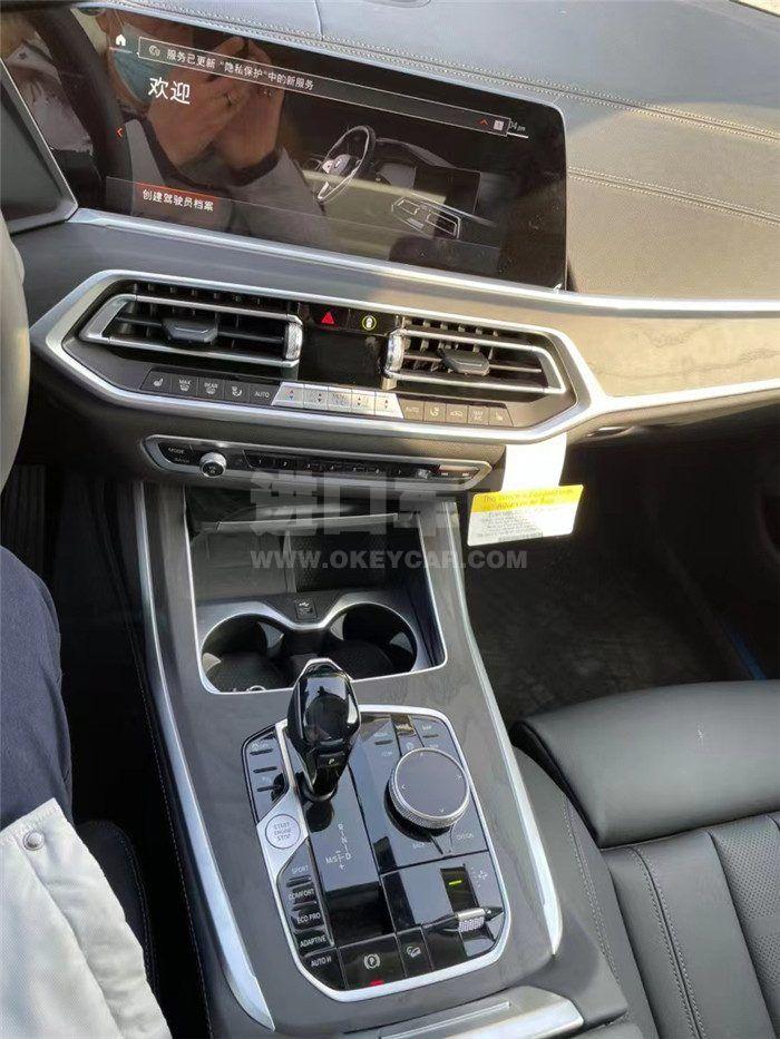 微信图片_202202181031374