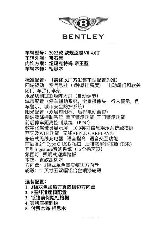 微信图片_20220218103216