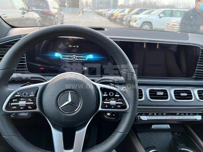 521a4e03b34c492175d7dcac92c6be84