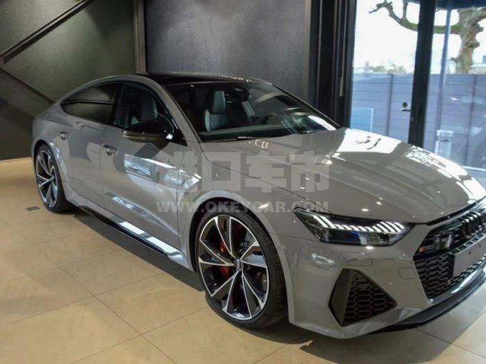 608f45375fa83255e3b24cd320b33bfc